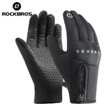 Rockbros S321 rękawiczki z dotykiem na rower skuter motocykl L