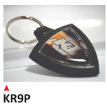 ONEDESIGN brelok na klucze, z dwustronną etykietą - KTM