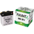 Akumulator FULBAT 6N6-3B-1 (suchy, obsługowy, kwas w zestawie)