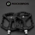 Pedały rowerowe nylonowe z pinami ROCKBROS 2021-12A