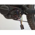SpeedBox 2.2 dla silników GIANT RideControl Go / tuning e-roweru